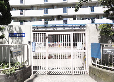 クレセント小坂部 幼稚園：小島保育園　179m
