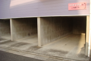 コスモピア 建物その他２_343_803.jpg