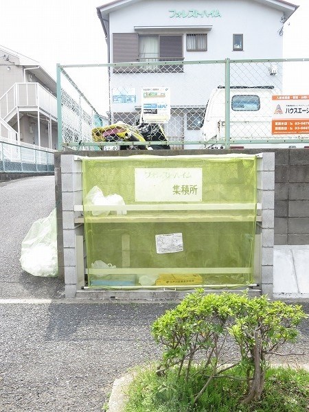 フォレストハイムＡ s-IMG_5926.jpg
