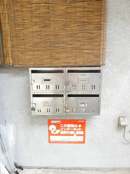 フォレストハイムＡ s-IMG_5937.jpg
