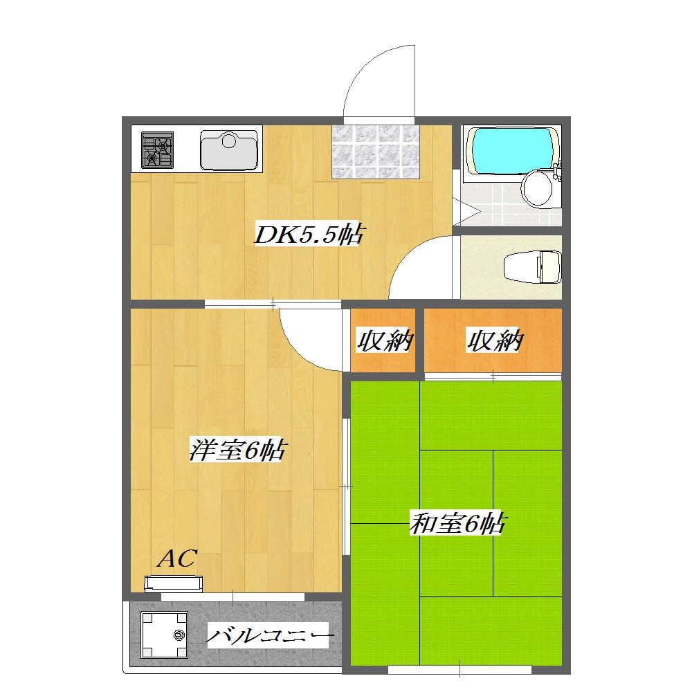 ベイハイツⅡ 収納多く、多人数の入居も対応してます！