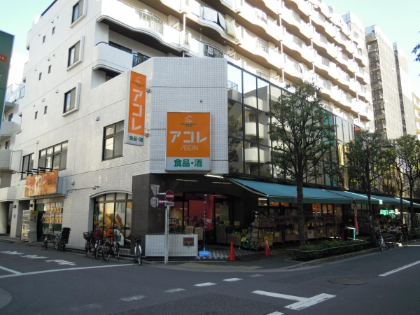 KIRAKU２ スーパー：アコレ 西葛西店　181m