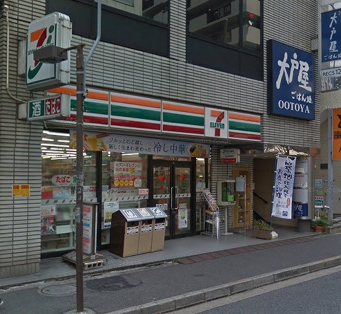 舘山ビル コンビ二：ｾﾌﾞﾝｲﾚﾌﾞﾝ 西葛西3丁目店　484m
