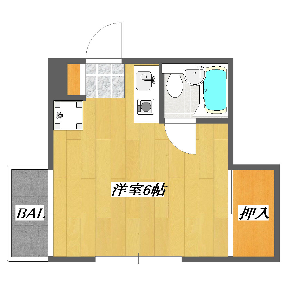 エフユウ天野 角部屋で南向き・西向きに窓があります。