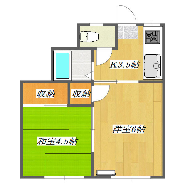 サニーコーポラス2号棟 日当たりが良く、和室のあるお部屋です。