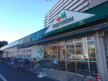 マンションビビット スーパー：ﾏﾙｴﾂ葛西店　549m