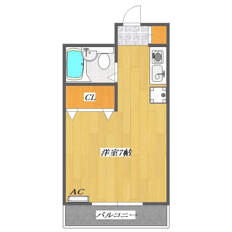 リバーサイド坂本 解放感あるお部屋です。