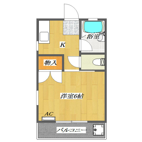 浜吉荘 バス・トイレ別、1Kタイプのお部屋です。