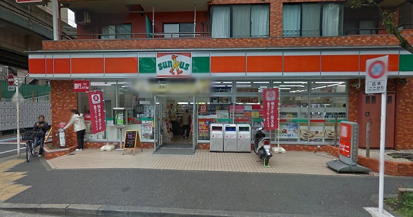 エトアール西葛西阿部ビル コンビ二：ｻﾝｸｽ 西葛西店　72m