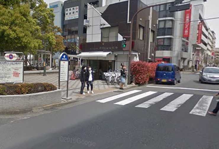 エトアール西葛西阿部ビル 警察署・交番：葛西警察署 西葛西駅前交番　259m