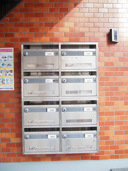 サンエクセル英 s-P1010163.jpg