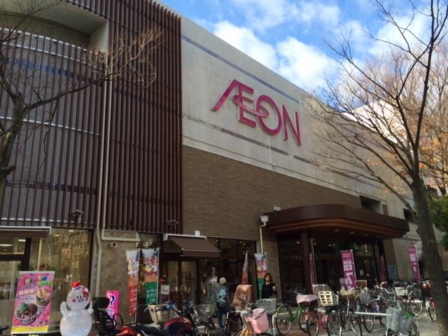 ベル西葛西 スーパー：ｲｵﾝ 葛西店　392m