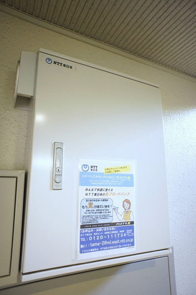 小倉ファミリーマンション s-_DSC8864.jpg