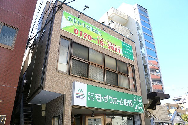 元澤ビル s-IMG_3048.jpg