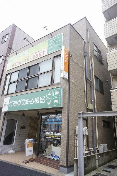 元澤ビル _DSC7701.jpg
