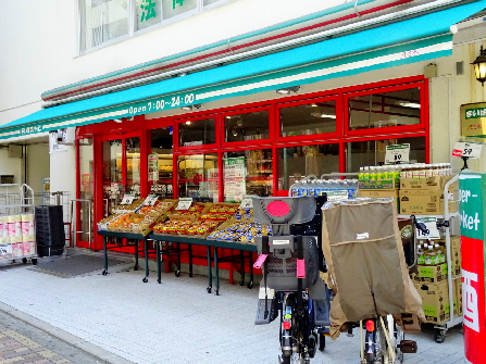 パルティールノザキ スーパー：まいばすけっと 東葛西5丁目店　789m