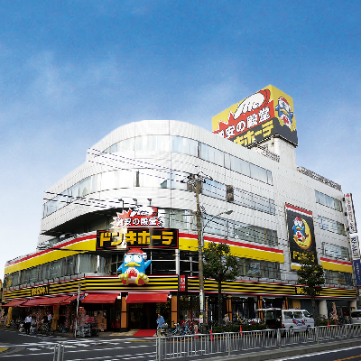 Casa Catrea ショッピング施設：ﾄﾞﾝ･ｷﾎｰﾃ 葛西店　922m