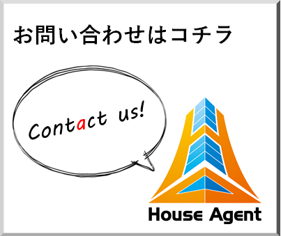 お問い合わせはコチラ