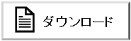 葛西　西葛西　賃貸　連帯保証人