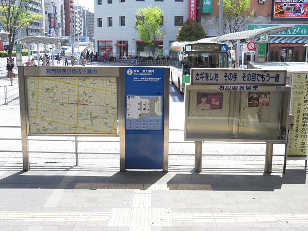 社宅　都営新宿線　京葉線