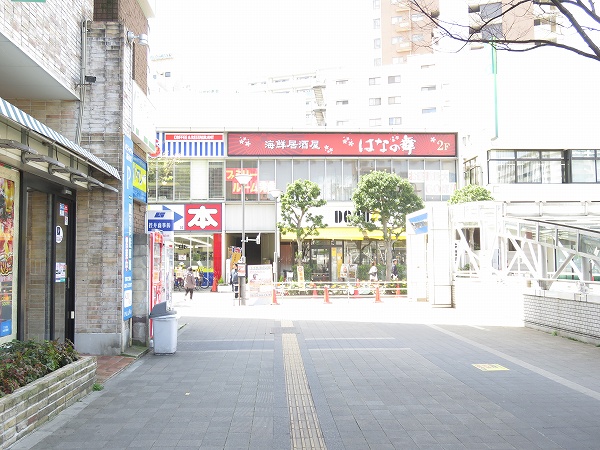 電車　大手町　店舗